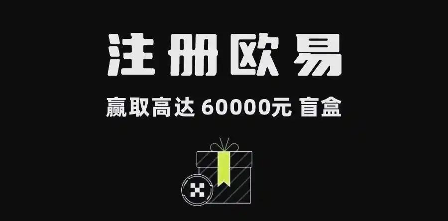 数字货币交易app下载：安全正规平台推荐与新手快速入门指南